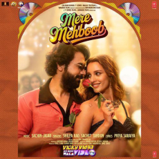 Mere Mehboob Vicky Vidya Ka Woh Wala Video Mere Mehboob Vicky Vidya Ka Woh Wala Video